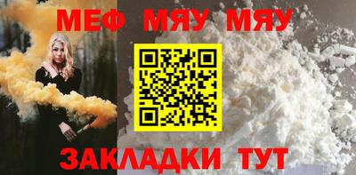 эйфоретик Гатчина