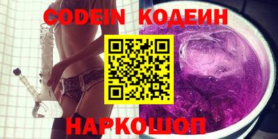 прущая мука Гай