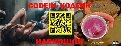 прущая мука Гай