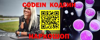 прущая мука Гай