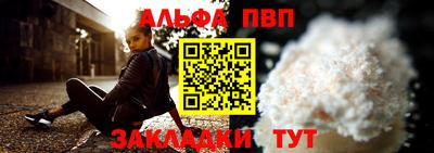 эйфоретик Гатчина