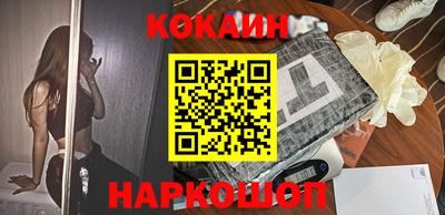 прущая мука Гай