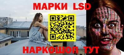 прущая мука Гай