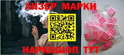 прущая мука Гай