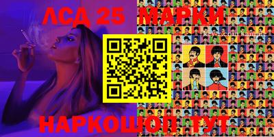 эйфоретик Гатчина