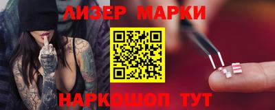 эйфоретик Гатчина