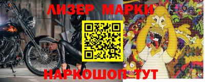 прущая мука Гай