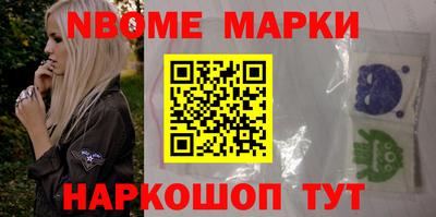 меф Гагарин