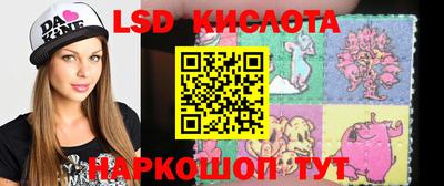 прущая мука Гай