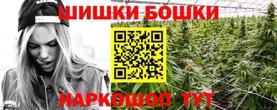эйфоретик Гатчина