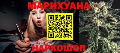 эйфоретик Гатчина