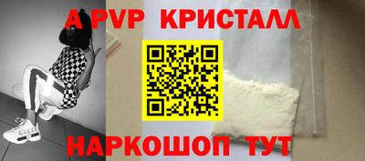 эйфоретик Гатчина
