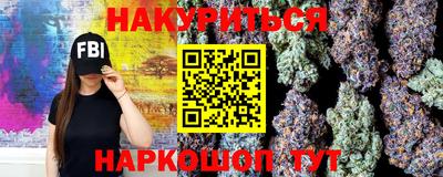 меф Гагарин