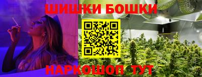 эйфоретик Гатчина