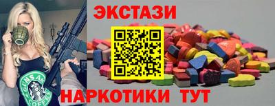 меф Гагарин