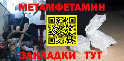 эйфоретик Гатчина
