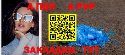 прущая мука Гай