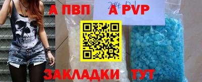 эйфоретик Гатчина