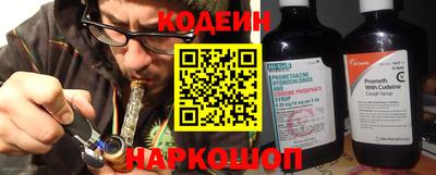 меф Гагарин