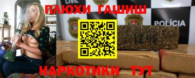 меф Гагарин