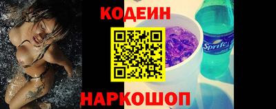 прущая мука Гай