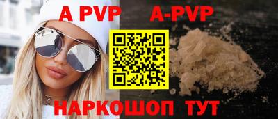 меф Гагарин