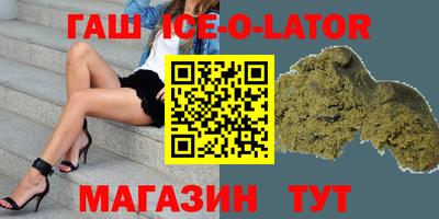 меф Гагарин