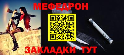 эйфоретик Гатчина